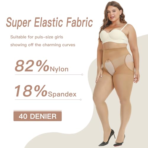 Yilanmy Plus Size Suspender Pantyhose for Women, 40D Sheer Tights Garter Belt Thigh High Stockings - Image 5